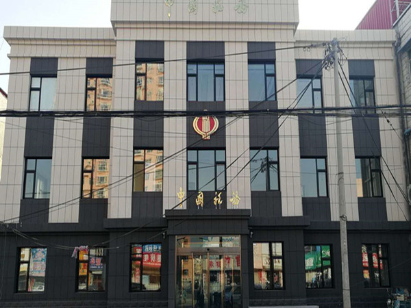 見(jiàn)證山東新佳外墻漆河北項(xiàng)目的美